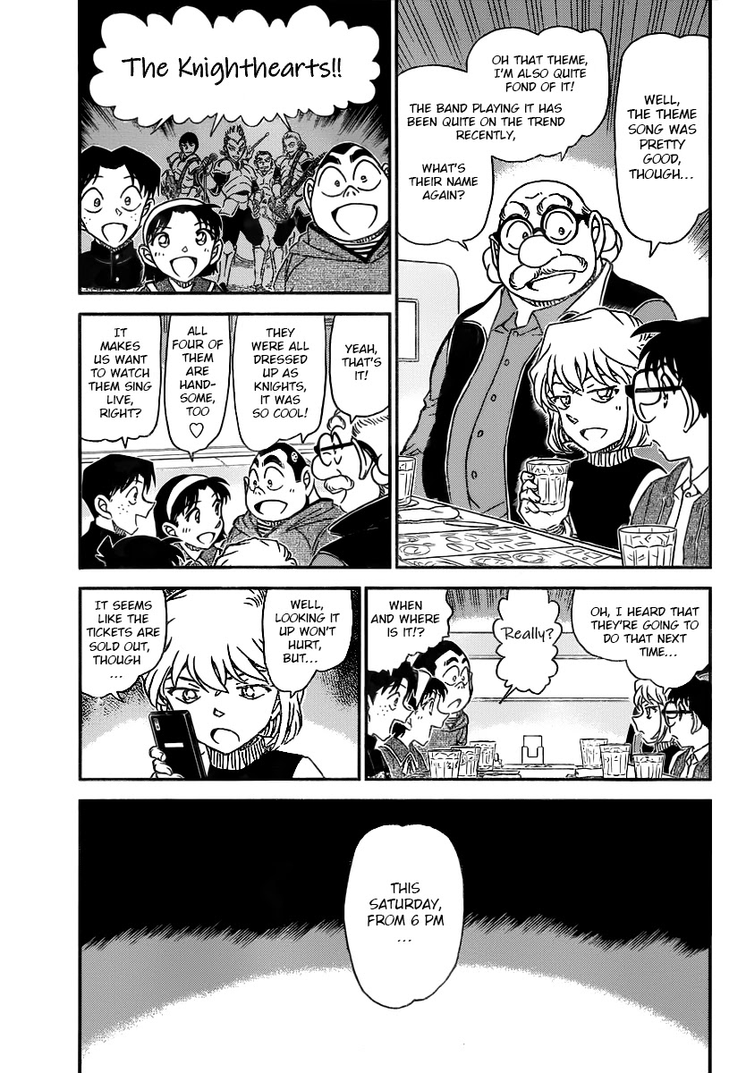 Detective Conan Chapter 1091 page 4 - Chapter 1091: Crossover