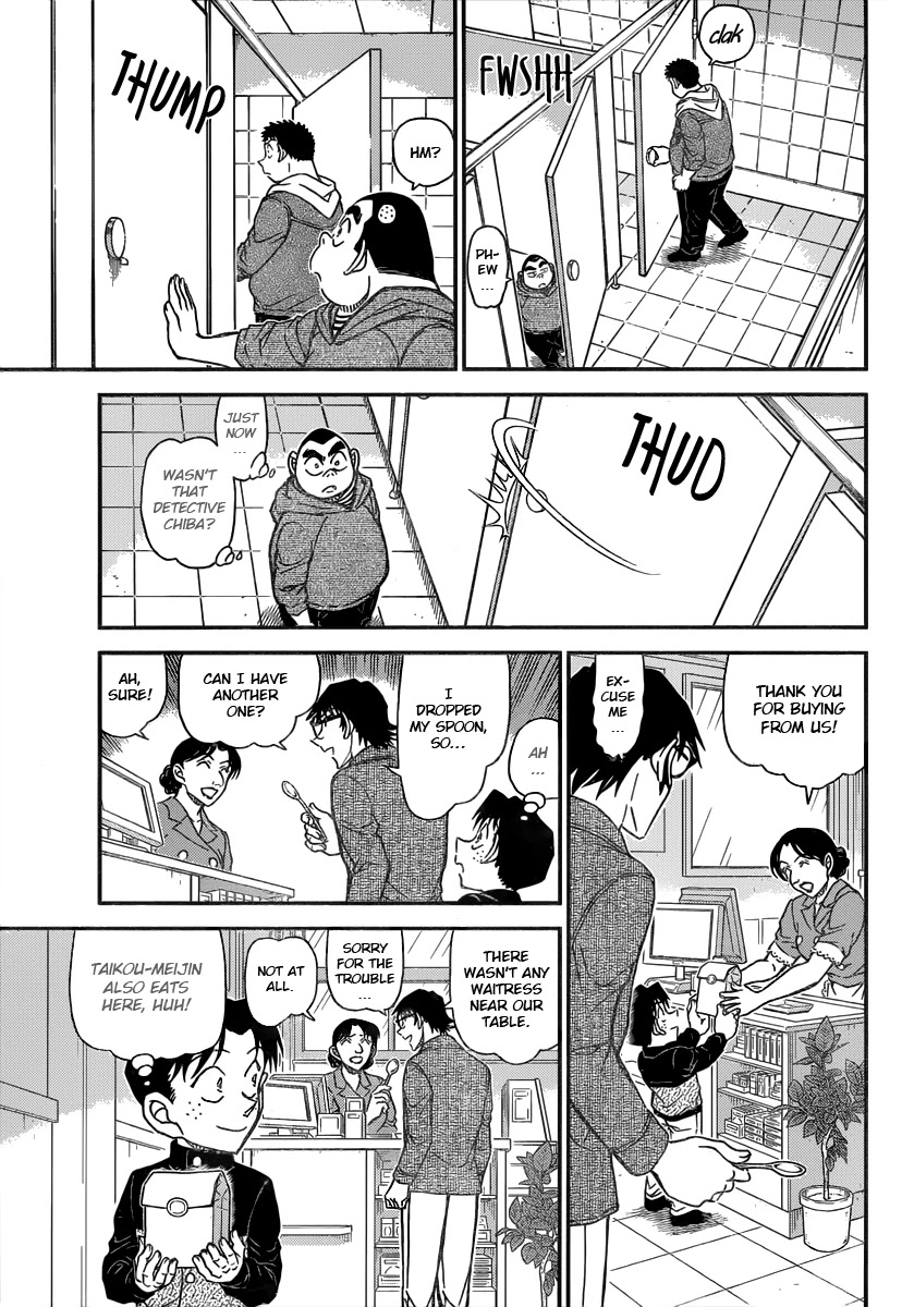 Detective Conan Chapter 1091 page 8 - Chapter 1091: Crossover