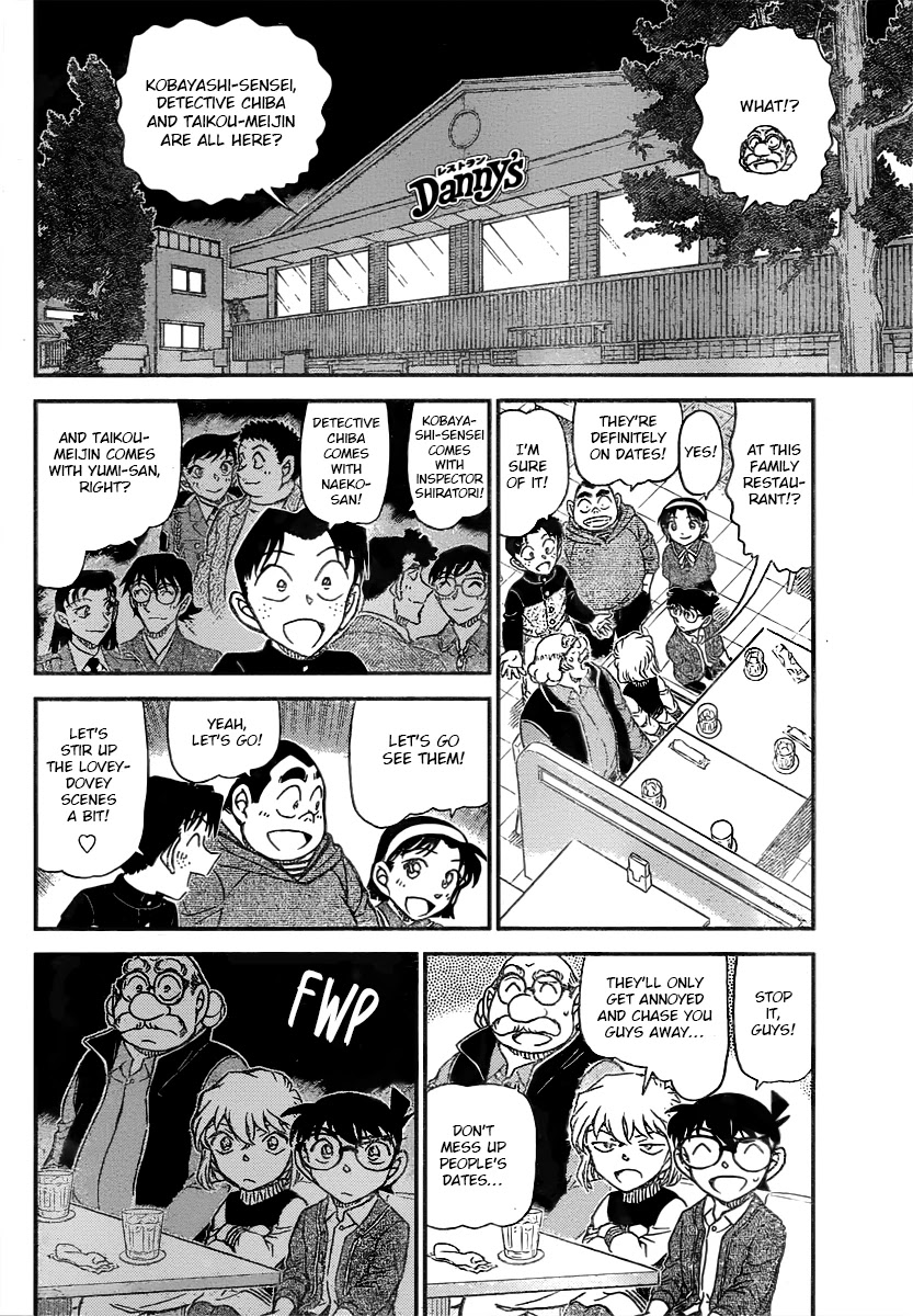 Detective Conan Chapter 1091 page 9 - Chapter 1091: Crossover