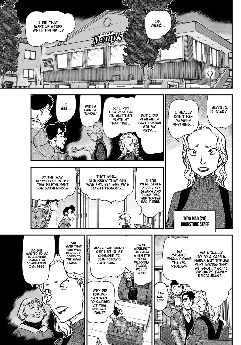 Detective Conan Chapter 1092 page 10 - Chapter 1092: New Stimulus