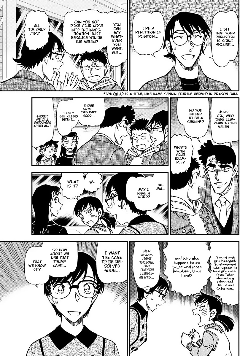 Detective Conan Chapter 1092 page 12 - Chapter 1092: New Stimulus