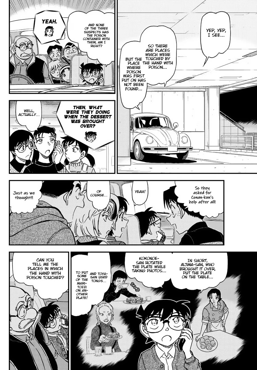 Detective Conan Chapter 1092 page 13 - Chapter 1092: New Stimulus
