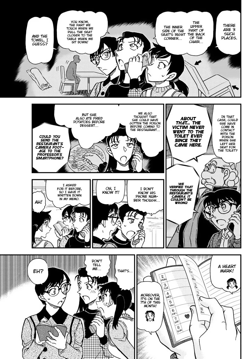 Detective Conan Chapter 1092 page 14 - Chapter 1092: New Stimulus