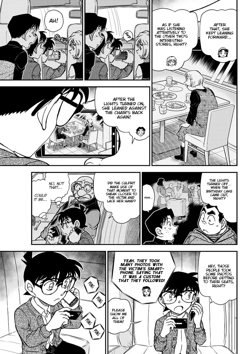 Detective Conan Chapter 1092 page 16 - Chapter 1092: New Stimulus
