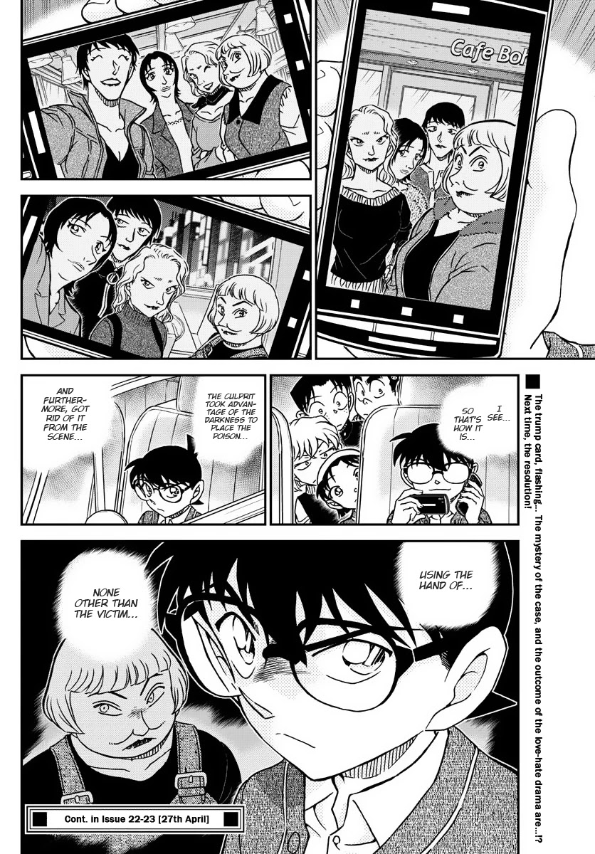 Detective Conan Chapter 1092 page 17 - Chapter 1092: New Stimulus