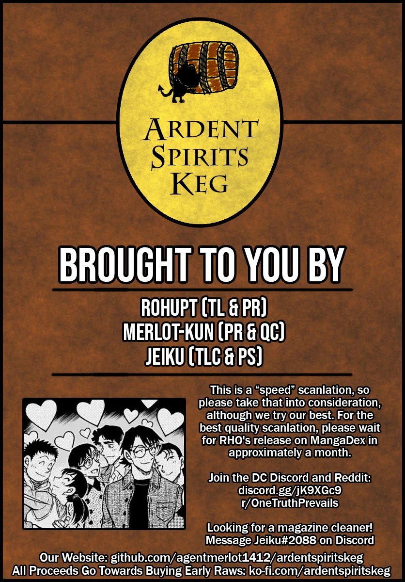 Detective Conan Chapter 1092 page 18 - Chapter 1092: New Stimulus