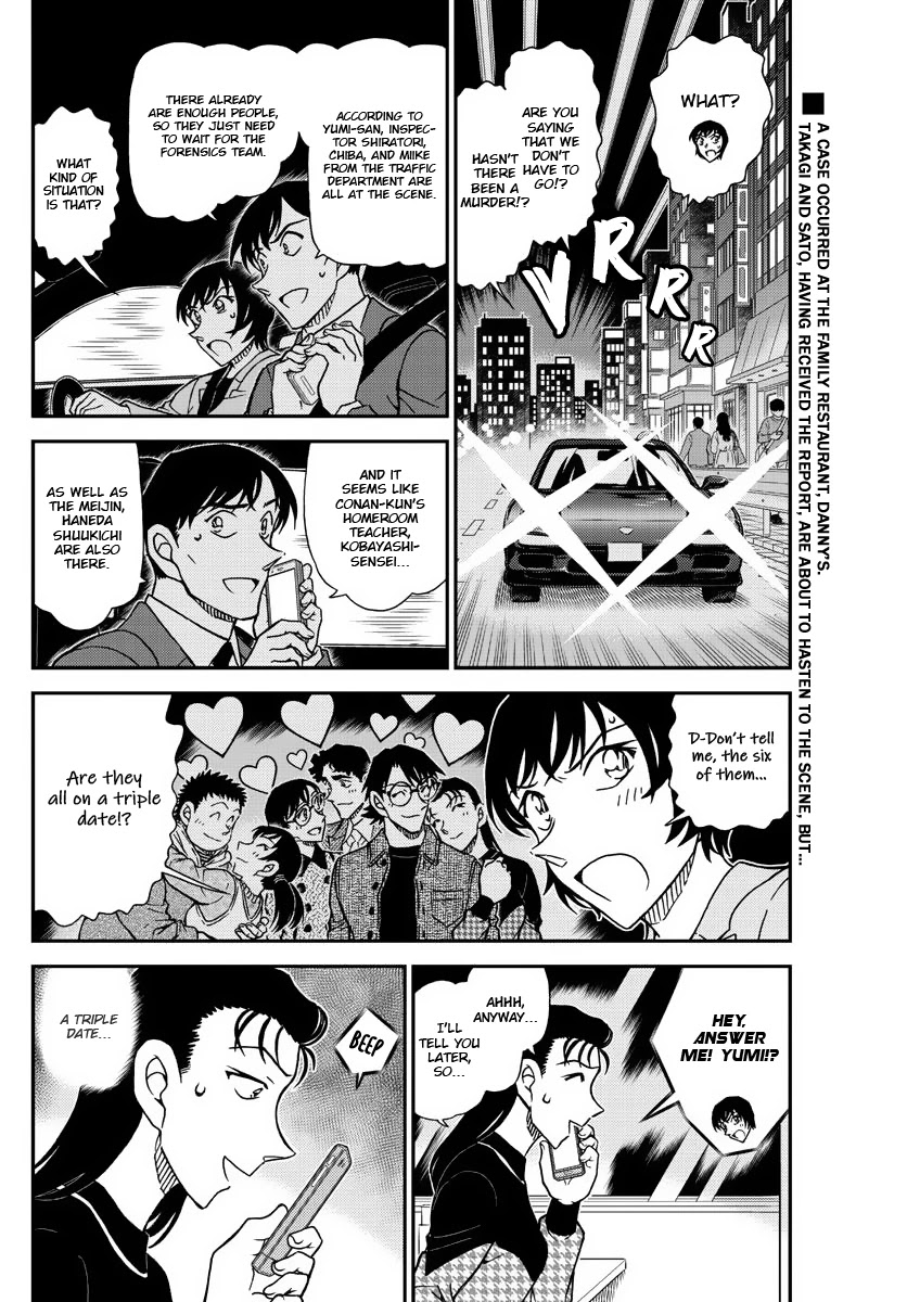 Detective Conan Chapter 1092 page 3 - Chapter 1092: New Stimulus