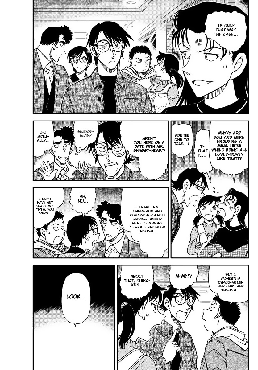 Detective Conan Chapter 1092 page 4 - Chapter 1092: New Stimulus