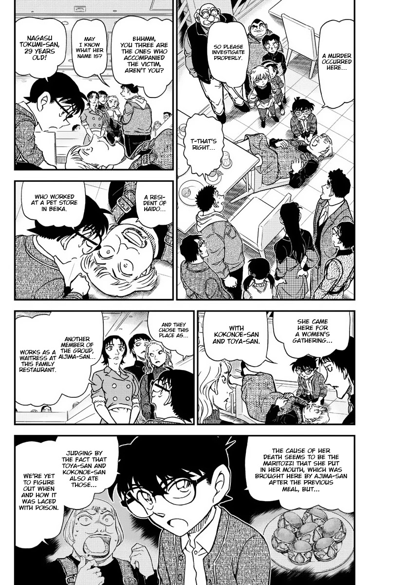 Detective Conan Chapter 1092 page 5 - Chapter 1092: New Stimulus