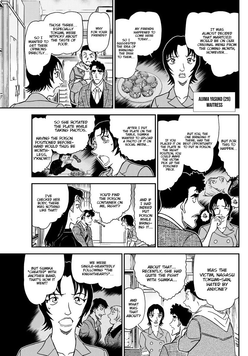 Detective Conan Chapter 1092 page 8 - Chapter 1092: New Stimulus