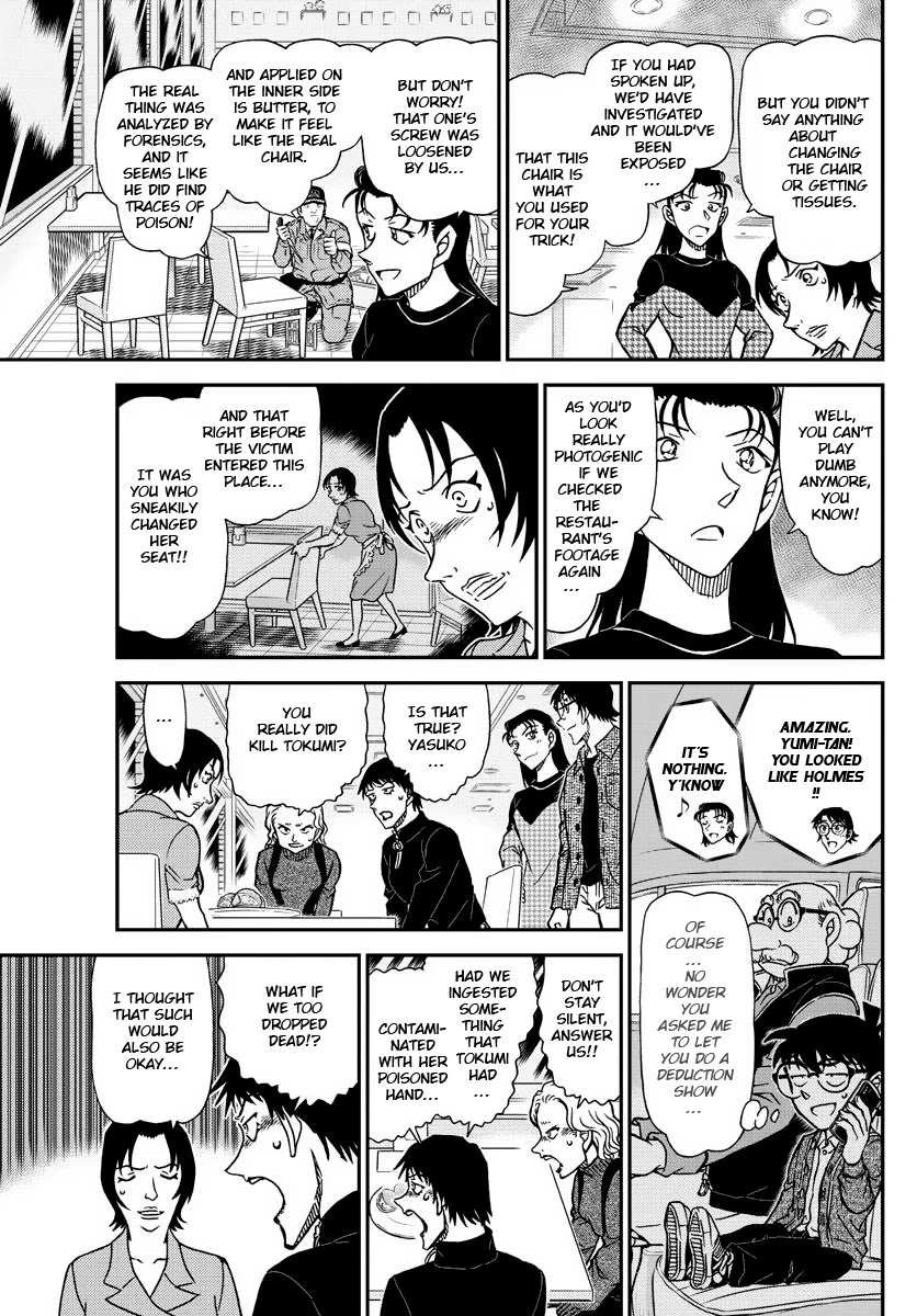 Detective Conan Chapter 1093 page 11 - Chapter 1093: Photogenic