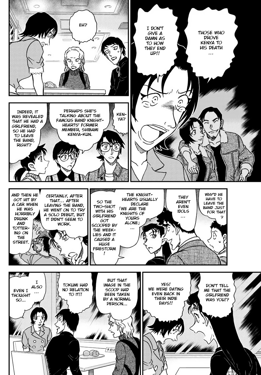Detective Conan Chapter 1093 page 12 - Chapter 1093: Photogenic