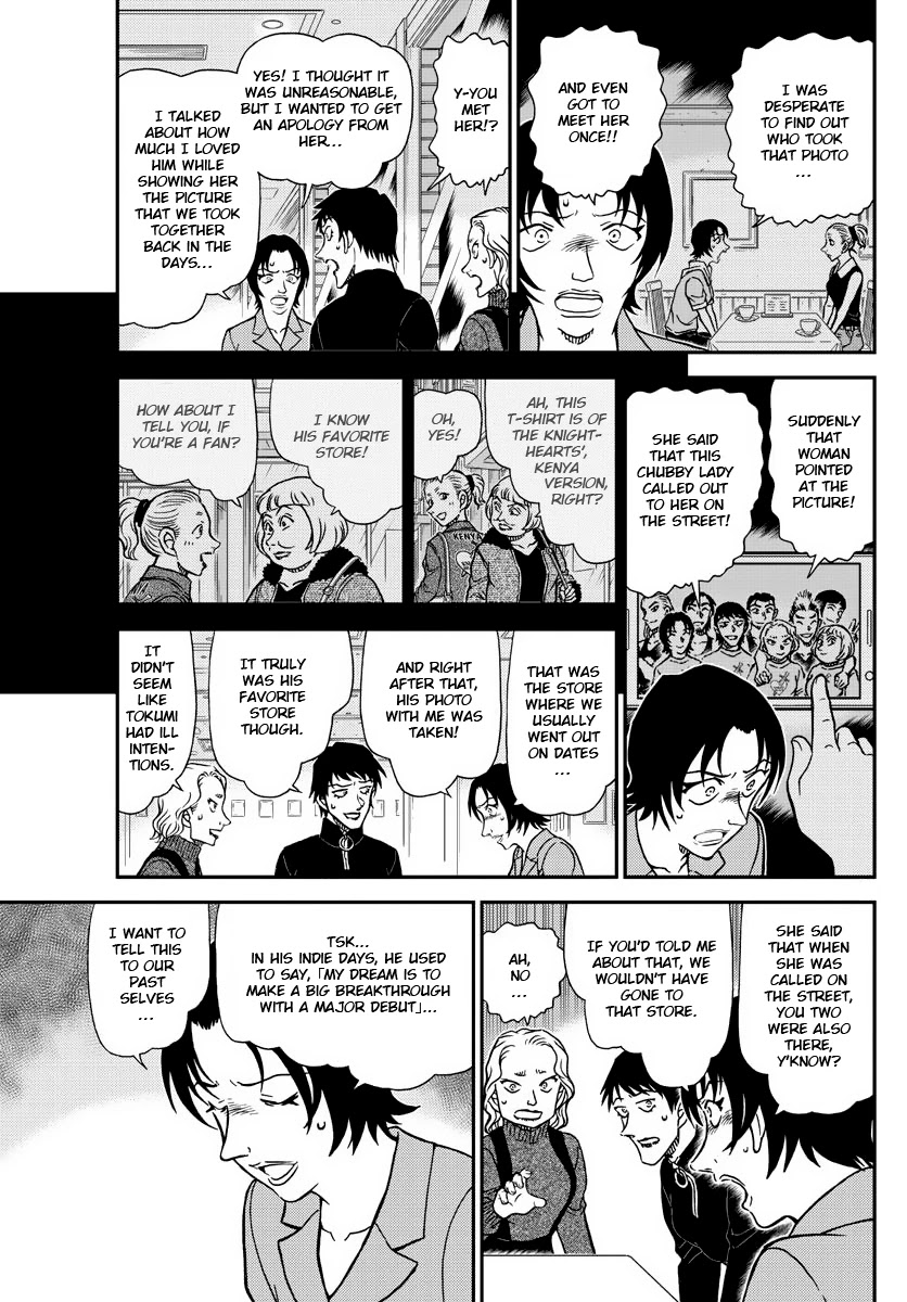 Detective Conan Chapter 1093 page 13 - Chapter 1093: Photogenic