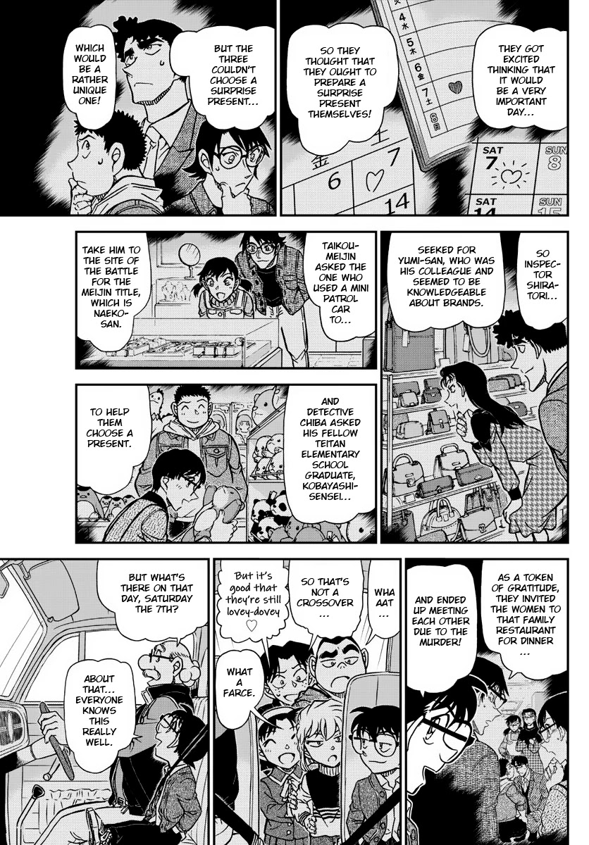 Detective Conan Chapter 1093 page 15 - Chapter 1093: Photogenic