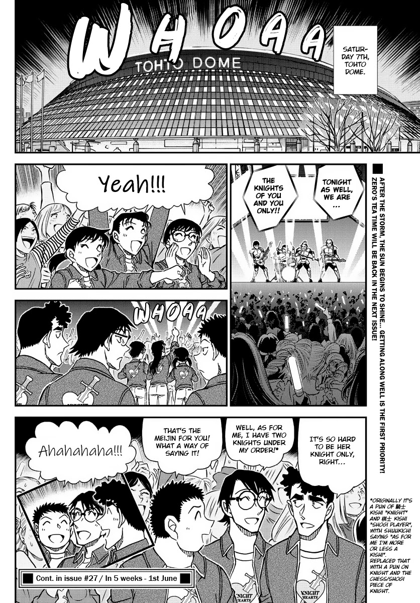Detective Conan Chapter 1093 page 16 - Chapter 1093: Photogenic