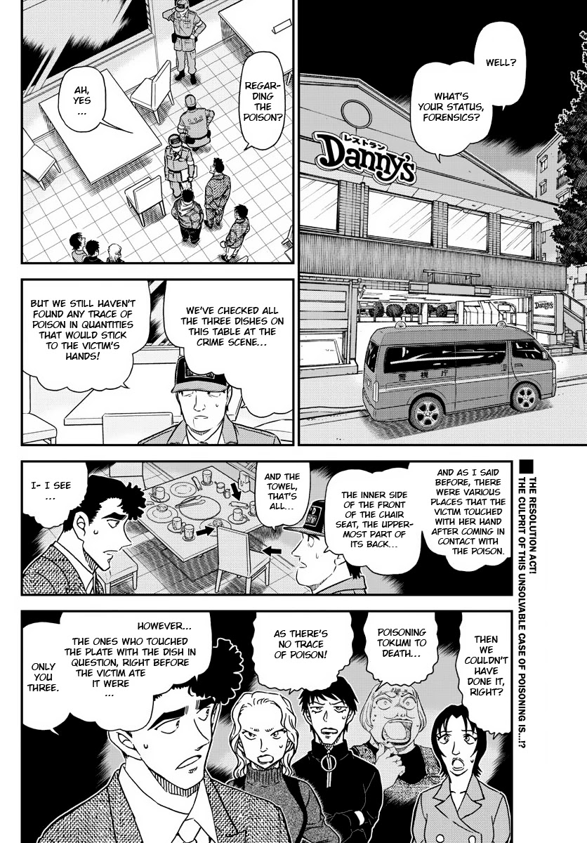 Detective Conan Chapter 1093 page 2 - Chapter 1093: Photogenic