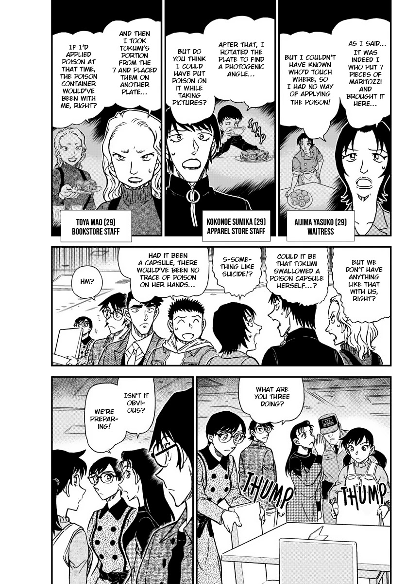 Detective Conan Chapter 1093 page 3 - Chapter 1093: Photogenic