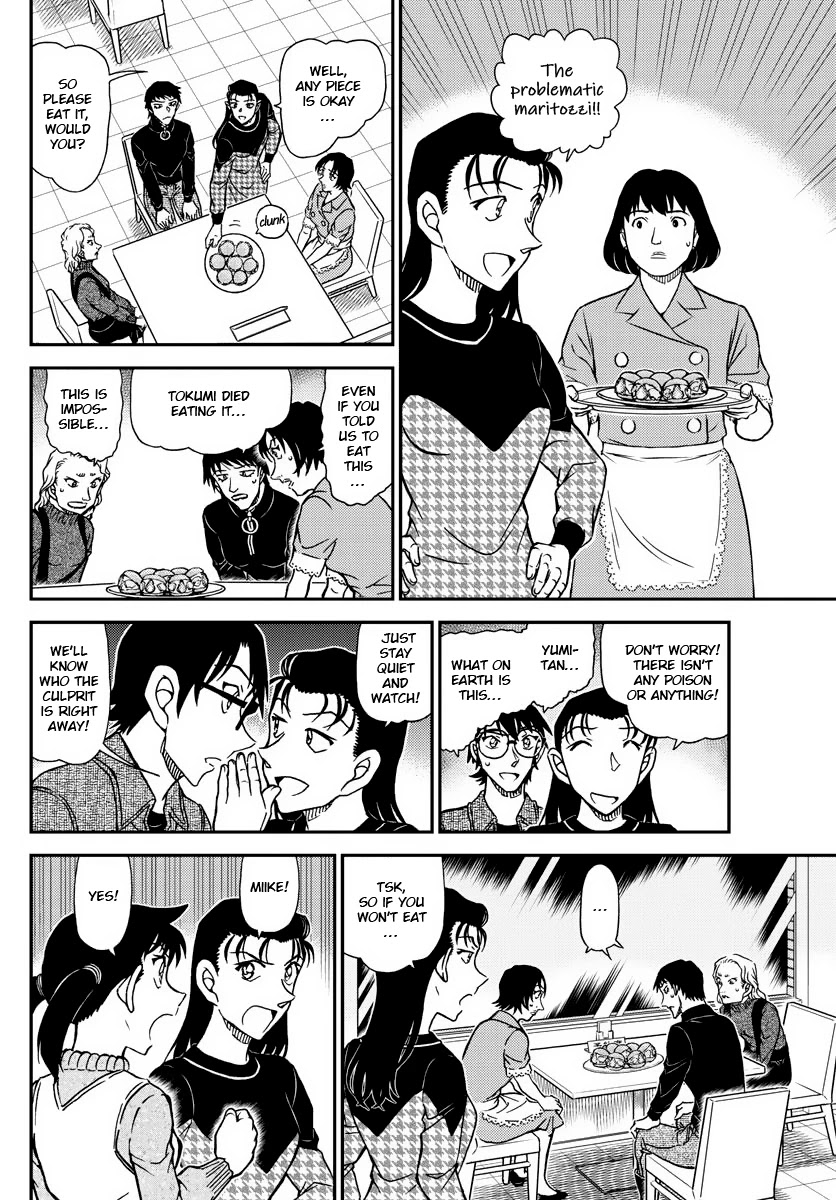 Detective Conan Chapter 1093 page 6 - Chapter 1093: Photogenic