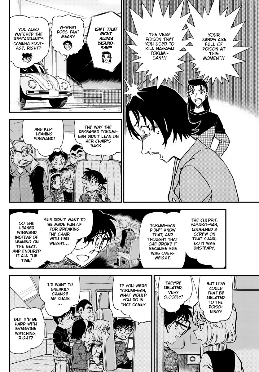 Detective Conan Chapter 1093 page 8 - Chapter 1093: Photogenic