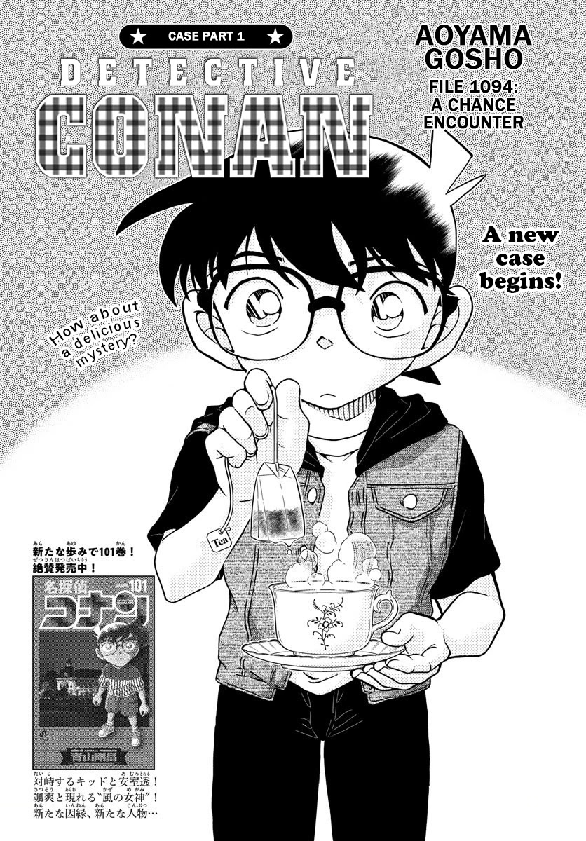 Detective Conan Chapter 1094 page 1 - Chapter 1094: A Chance Encounter