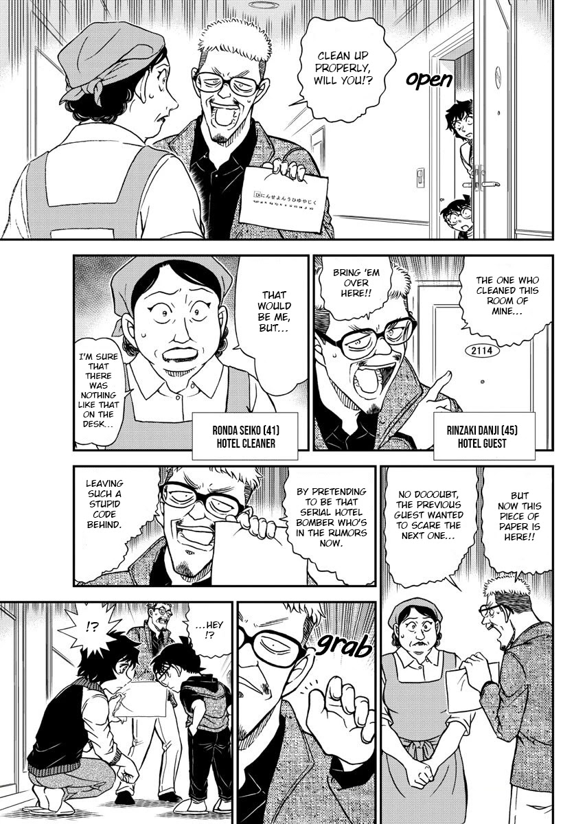 Detective Conan Chapter 1094 page 11 - Chapter 1094: A Chance Encounter