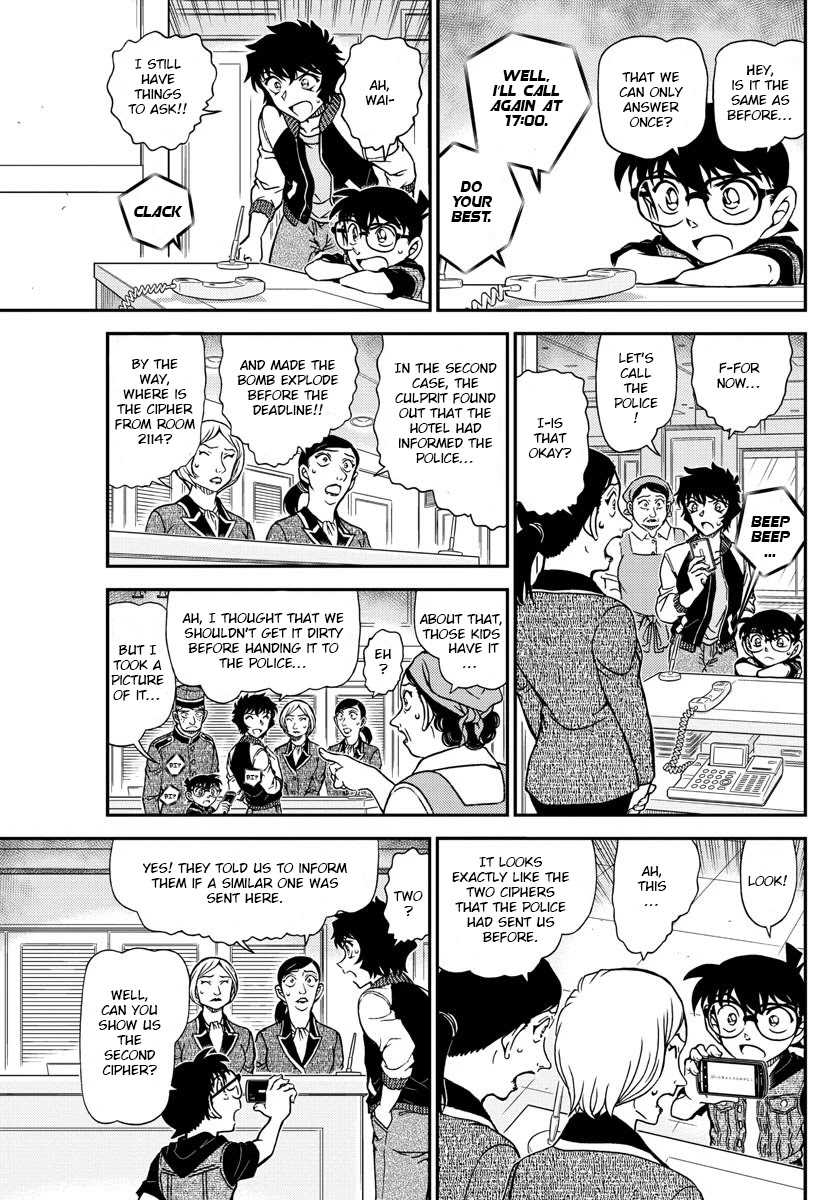 Detective Conan Chapter 1094 page 15 - Chapter 1094: A Chance Encounter