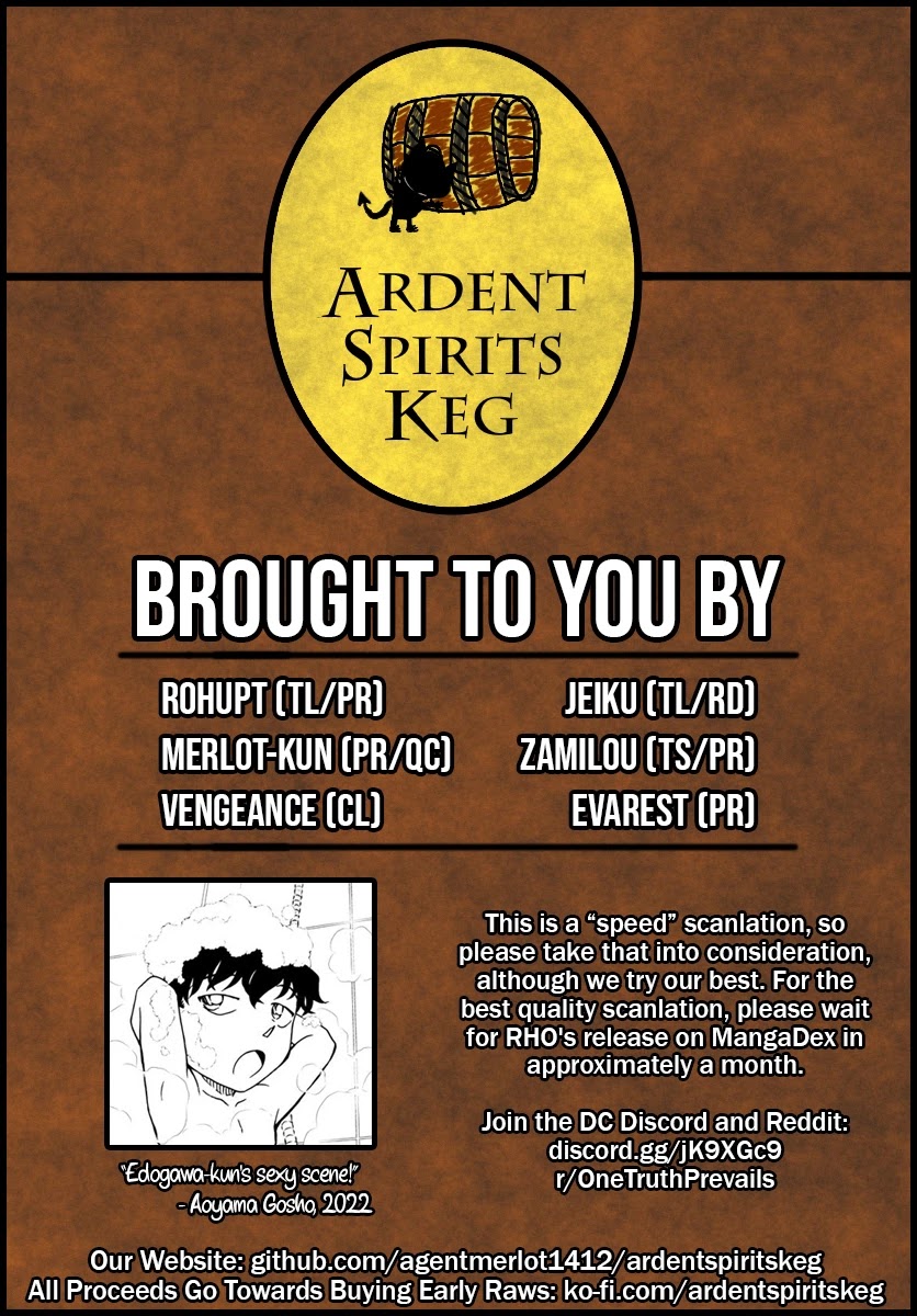 Detective Conan Chapter 1094 page 19 - Chapter 1094: A Chance Encounter