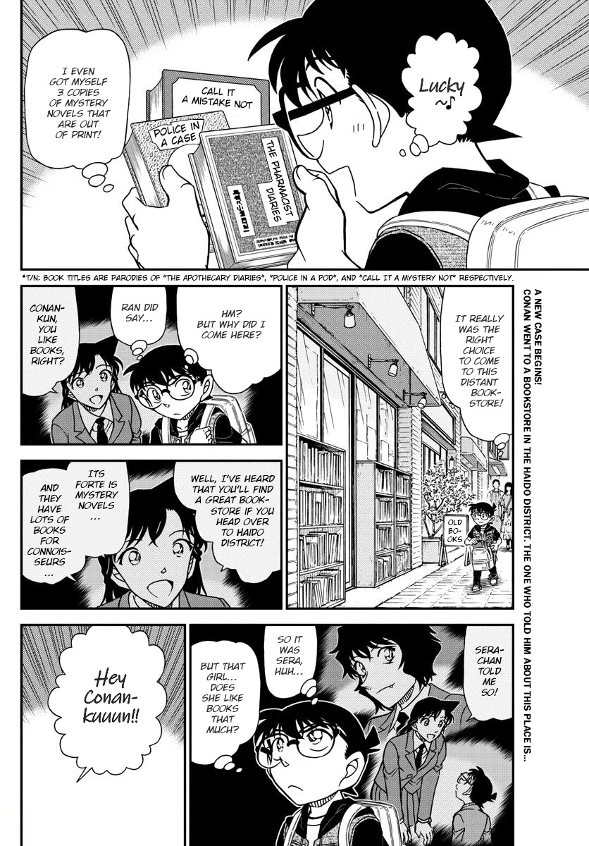 Detective Conan Chapter 1094 page 2 - Chapter 1094: A Chance Encounter