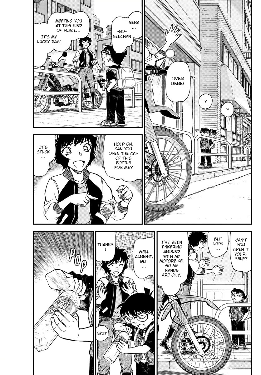 Detective Conan Chapter 1094 page 3 - Chapter 1094: A Chance Encounter