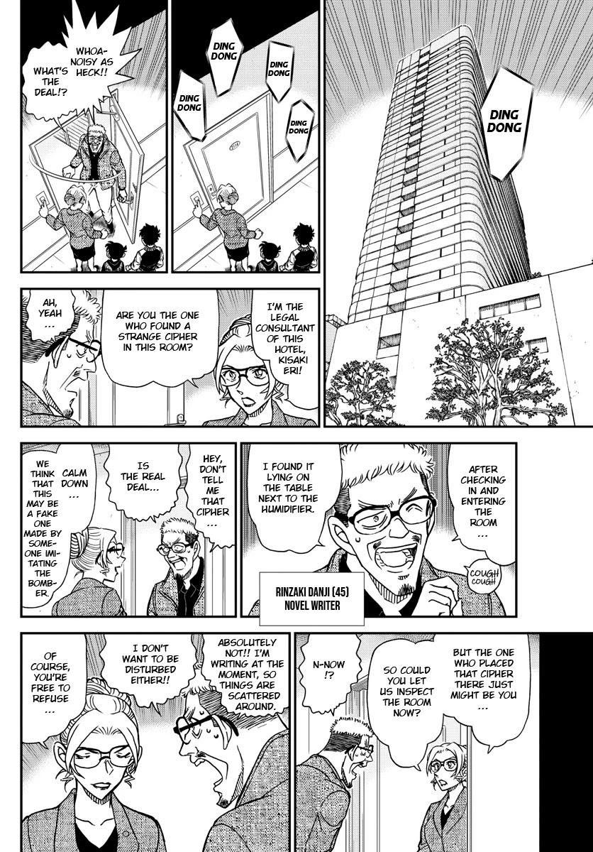 Detective Conan Chapter 1095 page 12 - Chapter 1095: The Three Ciphers
