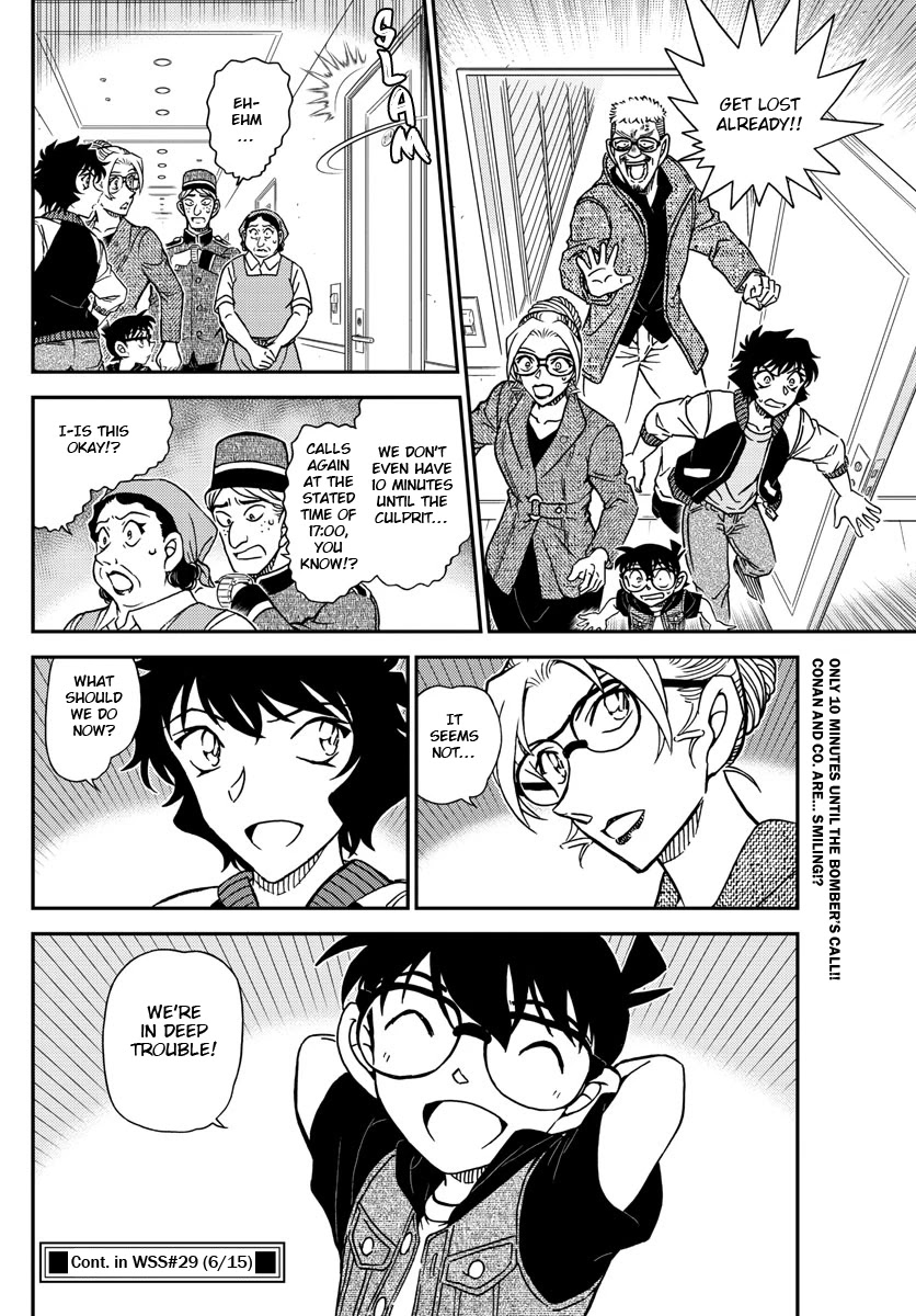 Detective Conan Chapter 1095 page 16 - Chapter 1095: The Three Ciphers