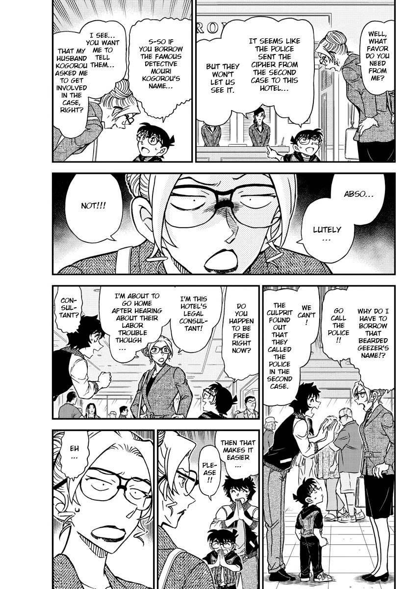 Detective Conan Chapter 1095 page 3 - Chapter 1095: The Three Ciphers