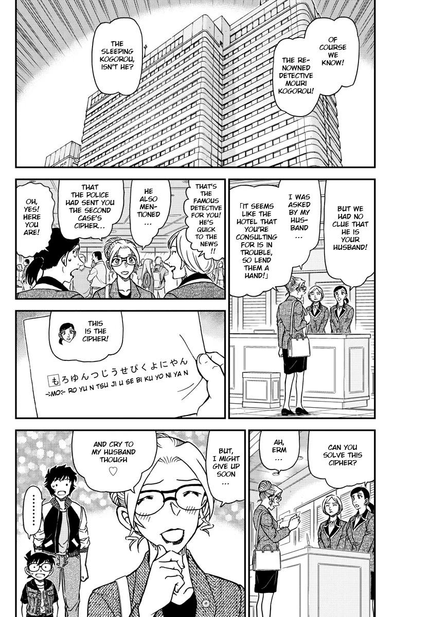 Detective Conan Chapter 1095 page 4 - Chapter 1095: The Three Ciphers
