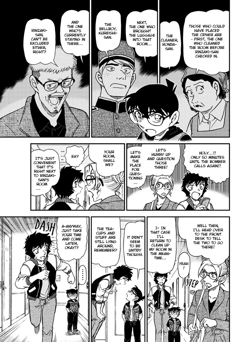 Detective Conan Chapter 1095 page 7 - Chapter 1095: The Three Ciphers