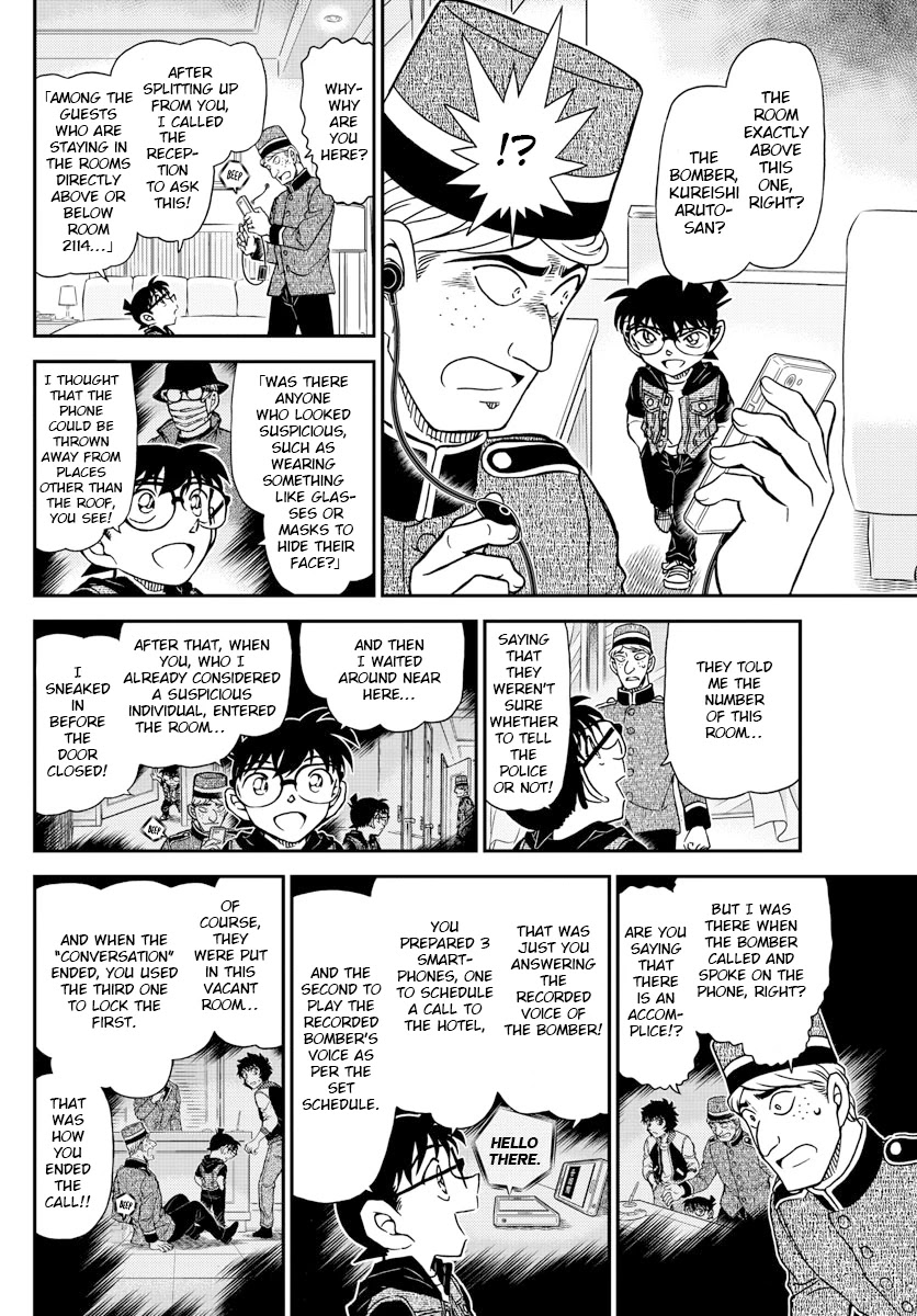 Detective Conan Chapter 1096 page 12 - Chapter 1096: The Secret of the Squares