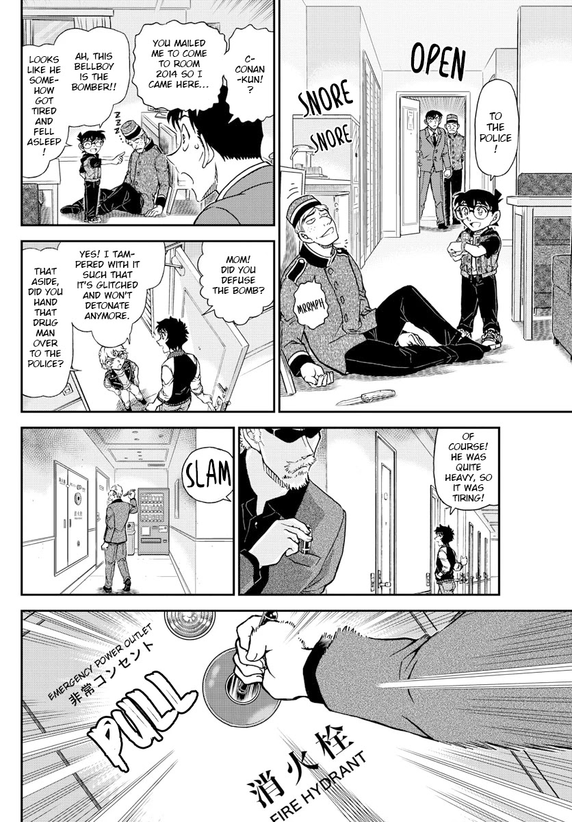 Detective Conan Chapter 1096 page 14 - Chapter 1096: The Secret of the Squares