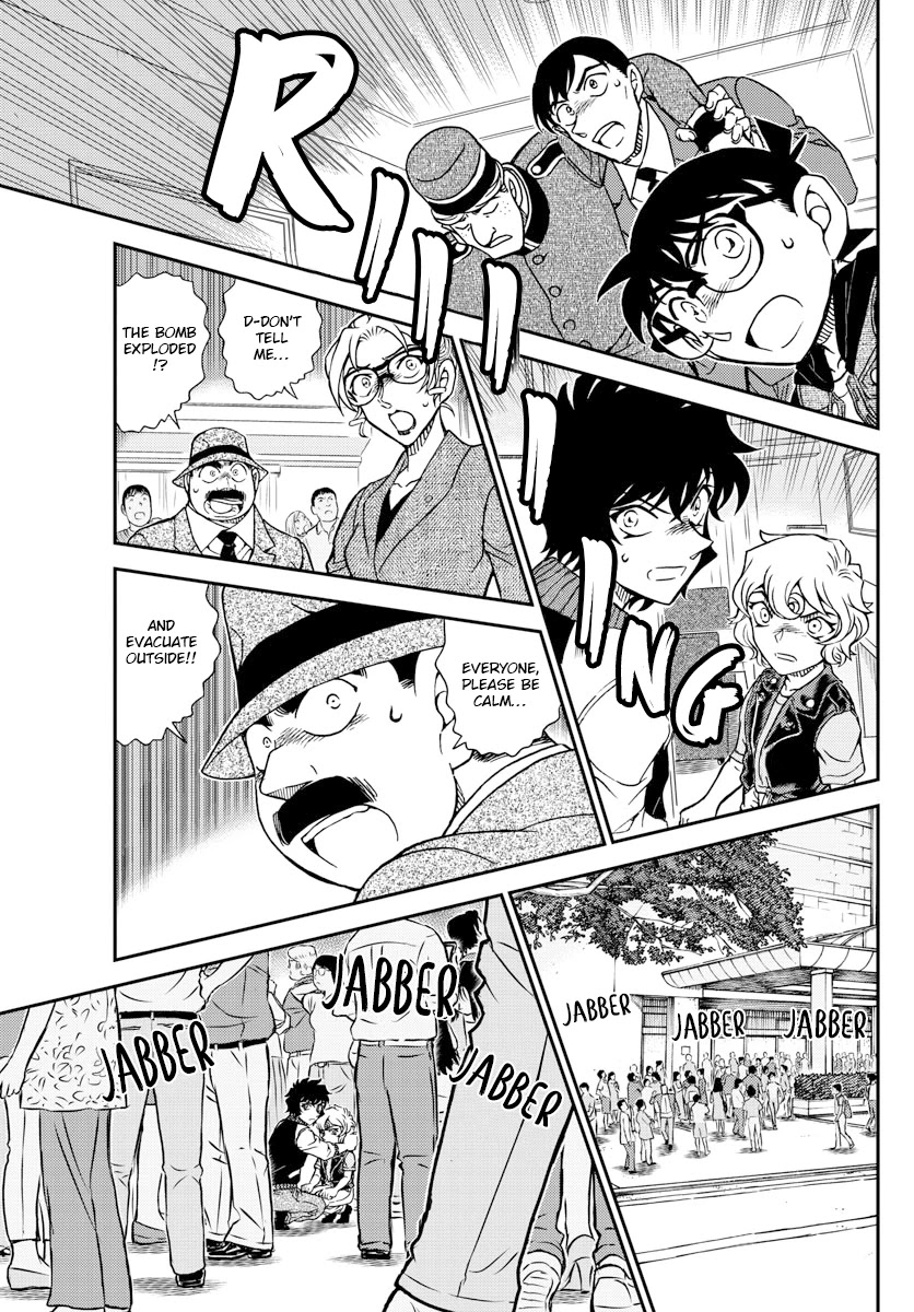 Detective Conan Chapter 1096 page 15 - Chapter 1096: The Secret of the Squares