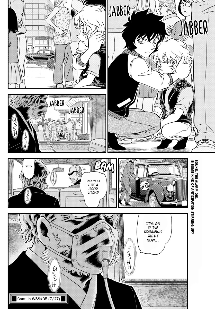 Detective Conan Chapter 1096 page 16 - Chapter 1096: The Secret of the Squares