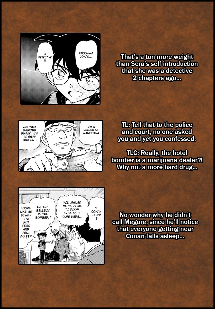 Detective Conan Chapter 1096 page 18 - Chapter 1096: The Secret of the Squares