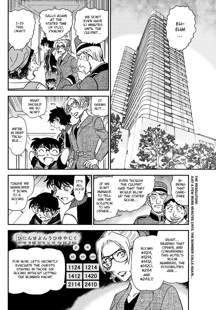 Detective Conan Chapter 1096 page 2 - Chapter 1096: The Secret of the Squares