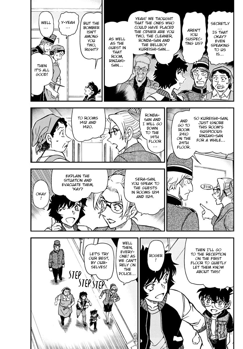 Detective Conan Chapter 1096 page 3 - Chapter 1096: The Secret of the Squares