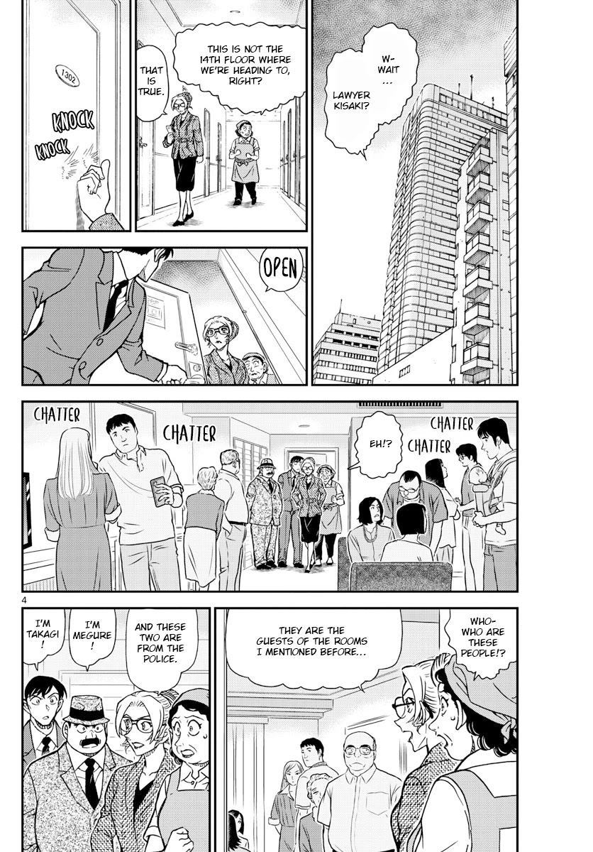 Detective Conan Chapter 1096 page 4 - Chapter 1096: The Secret of the Squares