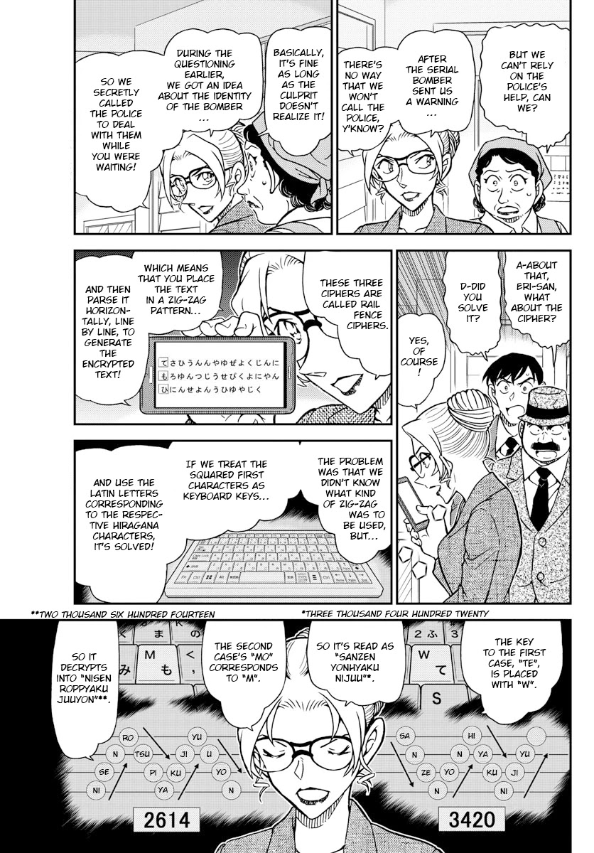 Detective Conan Chapter 1096 page 5 - Chapter 1096: The Secret of the Squares