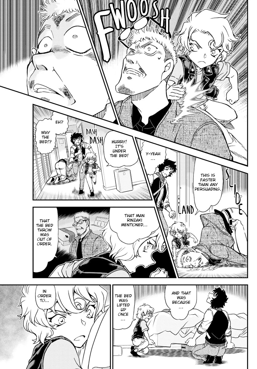 Detective Conan Chapter 1096 page 7 - Chapter 1096: The Secret of the Squares
