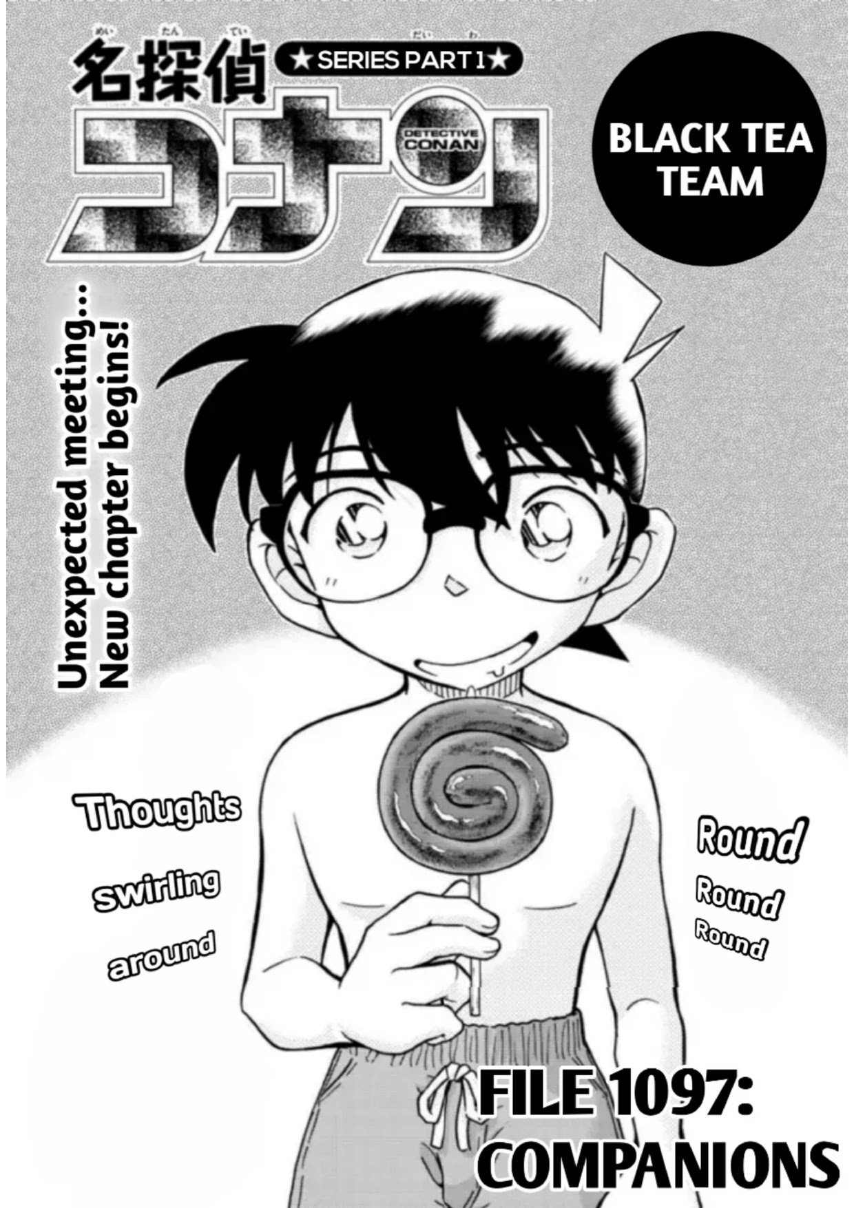 Detective Conan Chapter 1097 page 1 - Chapter 1097: Companions