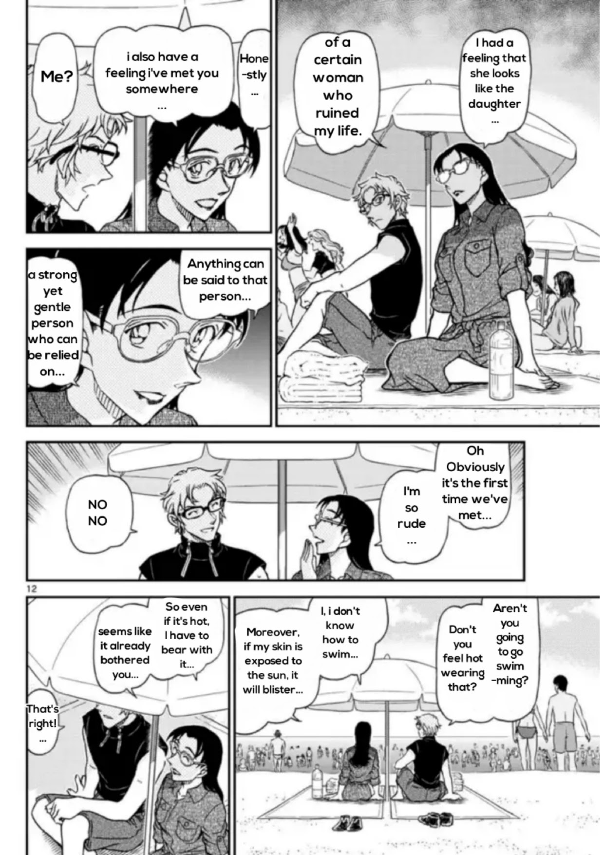 Detective Conan Chapter 1097 page 12 - Chapter 1097: Companions