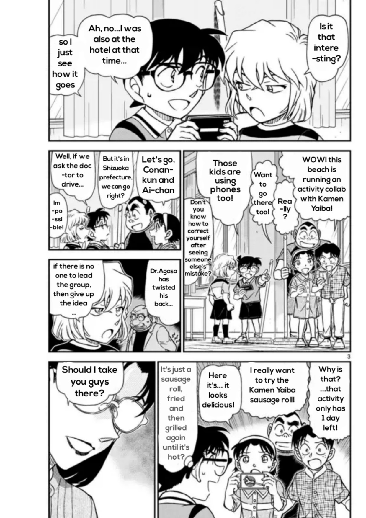 Detective Conan Chapter 1097 page 3 - Chapter 1097: Companions