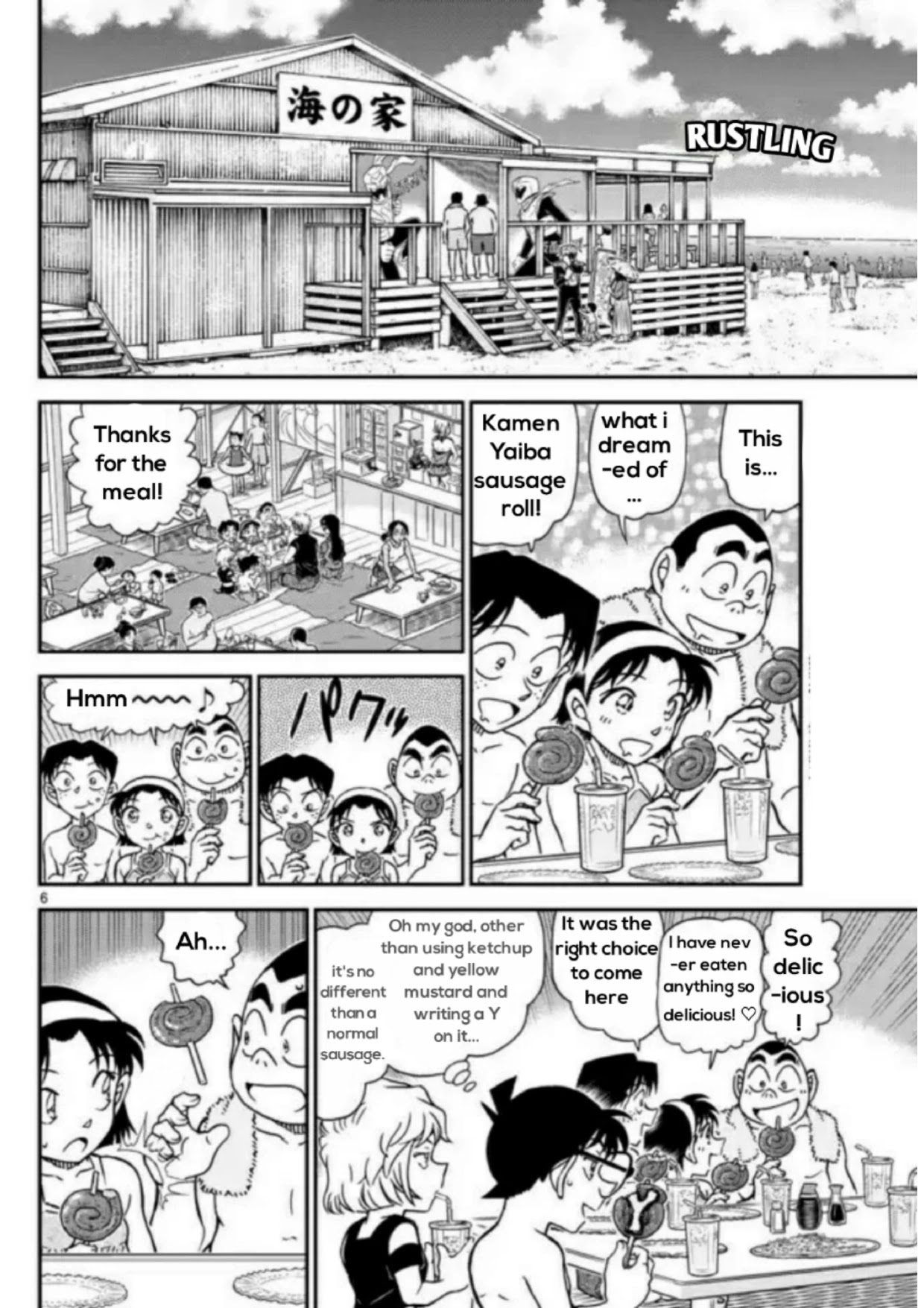 Detective Conan Chapter 1097 page 6 - Chapter 1097: Companions