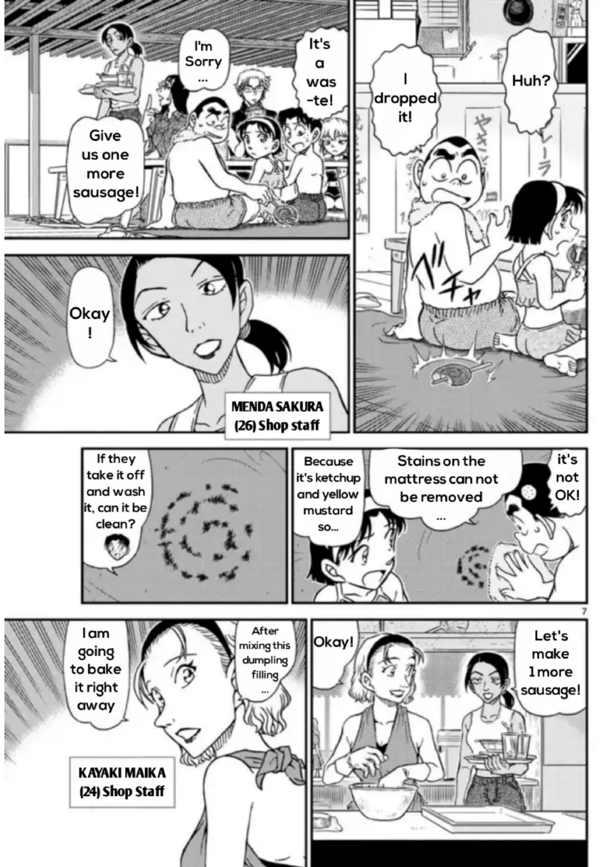 Detective Conan Chapter 1097 page 7 - Chapter 1097: Companions