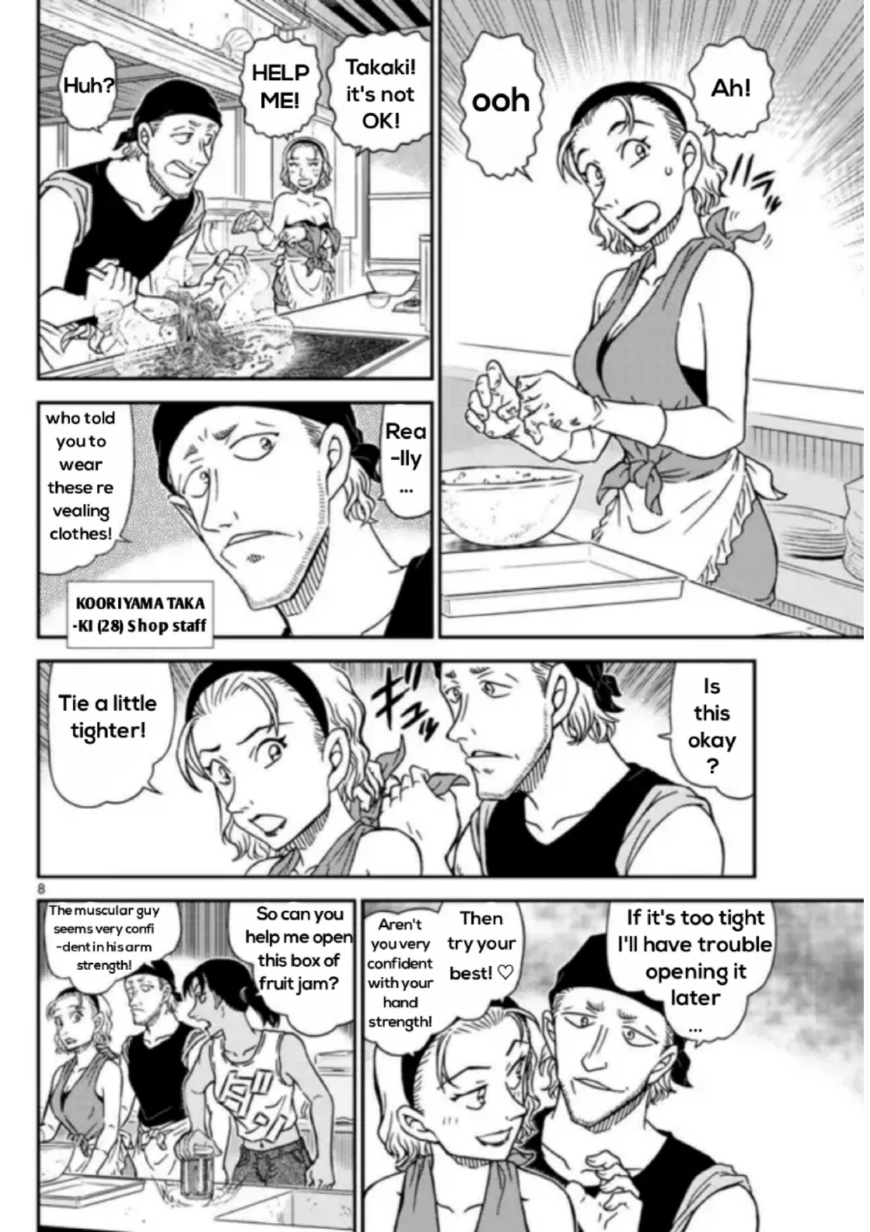 Detective Conan Chapter 1097 page 8 - Chapter 1097: Companions
